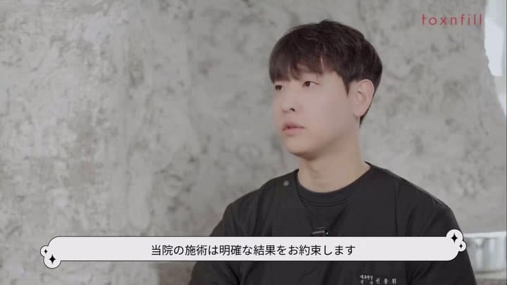 원장 인터뷰 AI 영상 썸네일